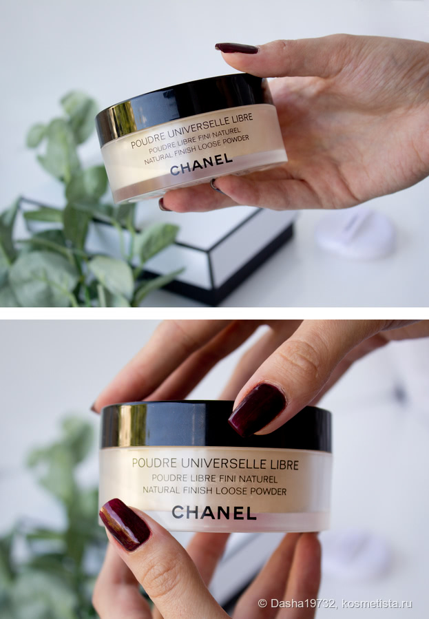 Chanel poudre universelle libre рассыпчатая пудра натуральный макияж
