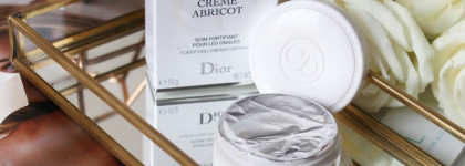 Моя прелесть - Крем для ногтей Dior Abricot Nail Cream