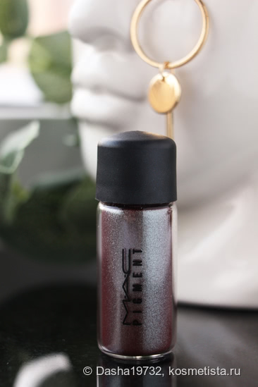 MAC Little Mac Pigment Blue Brown