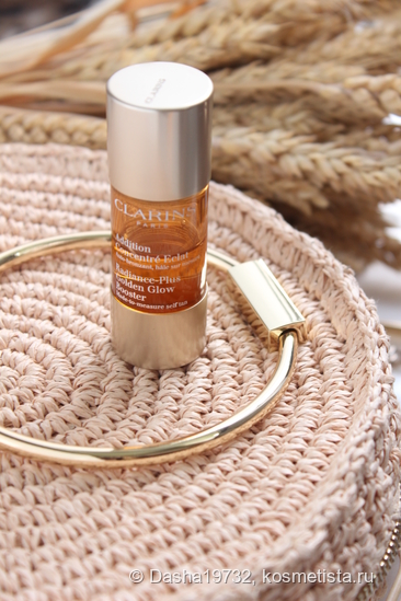Красивый загар с Clarins Radiance-Plus Golden Glow Booster