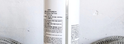 Secret KEY Hyaluron Soft Micro-Peel Toner - мощное увлажнение и кислоты