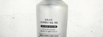 Серия It's Skin Hyaluronic Acid - страсти по гиалуронке. 