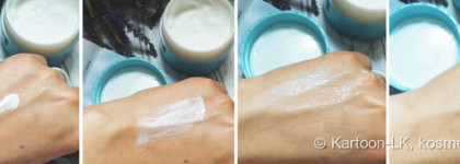 Hada Labo White Gel UV SPF 50+ PA++++ 3 в 1 - мой лучший санблок