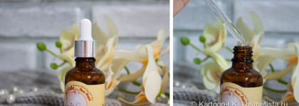 Пузырящиеся пептиды, Пребиотики и Золото - Elizavecca