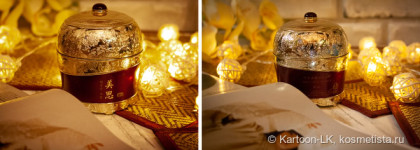 Missha MISA Cho Gong Jin Cream - роскошь по корейски