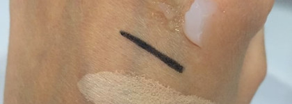 Роскошный очищающий бальзам Dior LE Baume Demaquillant из серии Prestige