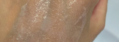 Роскошный очищающий бальзам Dior LE Baume Demaquillant из серии Prestige