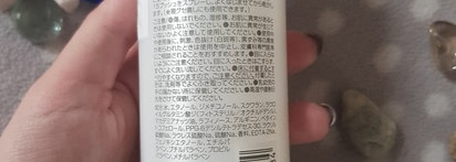 Шелковая вуаль - вода для укладки / Lebel Trie Tuner Water 0