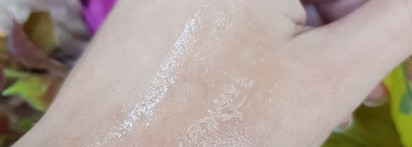 Увлажняющая защитная сыворотка Juliette Armand