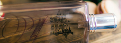 Расскажи, француз, мне о Москве… Guerlain Paris-Moscow edp