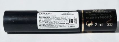 Легендарная тушь для ресниц Lancome Hypnose Custom-Wear Volume Mascara black и wow-эффект на моих глазах