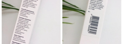 Блеск для губ, к которому рука тянется чаще всего. Lip Gloss All-Time Classics Intense от бренда KM Cosmetics в оттенке 111 - Icon Style