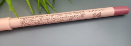 Карандаш для губ Classic Lipliner в деревянном корпусе в оттенке 01 Nude Rose от бренда Stellary