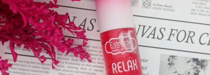 Масло для губ Estrade Relax в оттенке «Клубничное мороженое»