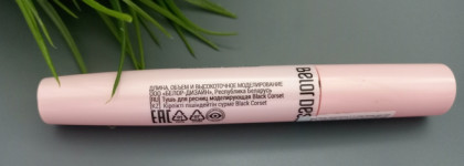 Тушь для ресниц моделирующая Black Corset от бренда Belor Design