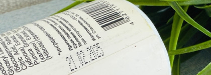 Идеальная пенка для умывания с комплексом витаминов красоты «Vitamin» от российского бренда ChocoLatte