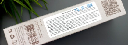 Booster Bar Botox-Effect Booster Serum – Бустер-сыворотка от мимических морщин