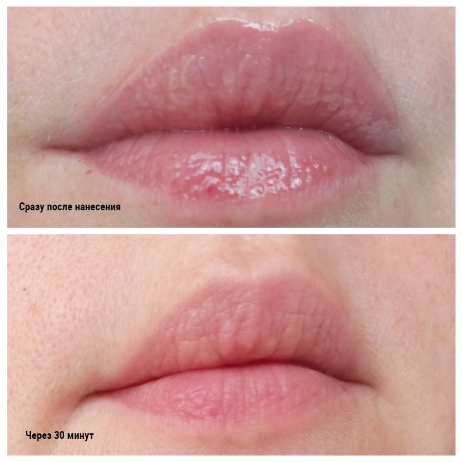 Масло для губ Petroleum Lip Oil в оттенке 01 Дуохромный персиковый