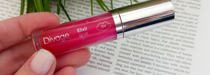 Лучшее среди бюджетных - Масло – блеск для губ Elixir Lip oil от бренда Divage в оттенке 04