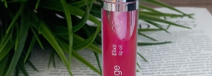 Лучшее среди бюджетных - Масло – блеск для губ Elixir Lip oil от бренда Divage в оттенке 04