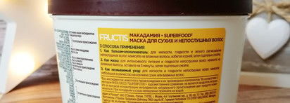 Маска для волос Garnier Fructis Макадамия Superfood