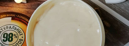 Маска для волос Garnier Fructis Макадамия Superfood