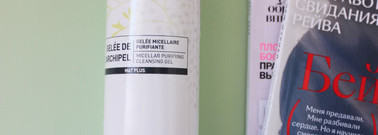 Мой ежедневный уход за комбинированной кожей лица с Algologie