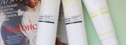 Мой ежедневный уход за комбинированной кожей лица с Algologie