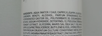 Мой ежедневный уход за комбинированной кожей лица с Algologie