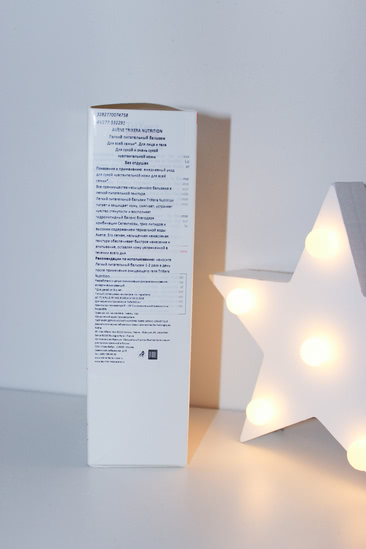 Моя парочка от Avene, которая спасает кожу в зимнее время