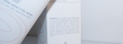 Моя парочка от Avene, которая спасает кожу в зимнее время