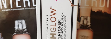 Уход с кислотами от GlamGlow