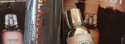 Уход с кислотами от GlamGlow