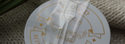 IYOUB Гидрогелевые патчи с золотом Hydrogel Eye Patch Gold