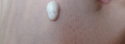 Веганский крем для век Naturkosmetic I+M Eye Cream rich Age Protect