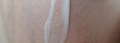 Веганский крем для век Naturkosmetic I+M Eye Cream rich Age Protect