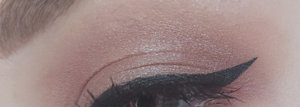 Luxvisage Metal Hype Liquid Eyeshadow - первое знакомство с белорусским бестселлером