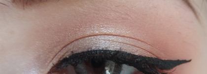 Luxvisage Metal Hype Liquid Eyeshadow - первое знакомство с белорусским бестселлером