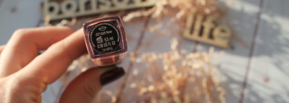 Блеск для губ от Inglot JLO (Lipglossy LIP Gloss) №221 Soft Rose-Отличная возможность почувствовать себя истинной пуэрториканкой