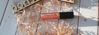 Блеск для губ от Inglot JLO (Lipglossy LIP Gloss) №221 Soft Rose-Отличная возможность почувствовать себя истинной пуэрториканкой