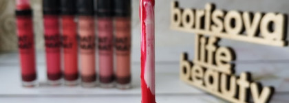 Жидкая матовая помада Victoria Shu Mat By Mat. 3 оттенка красного и 3 нейтральных цвета