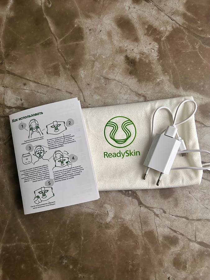 Мешочек для хранения разворачивается до размеров маски.