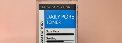 Опыт с Derma Factory и почему я отписалась от блогера