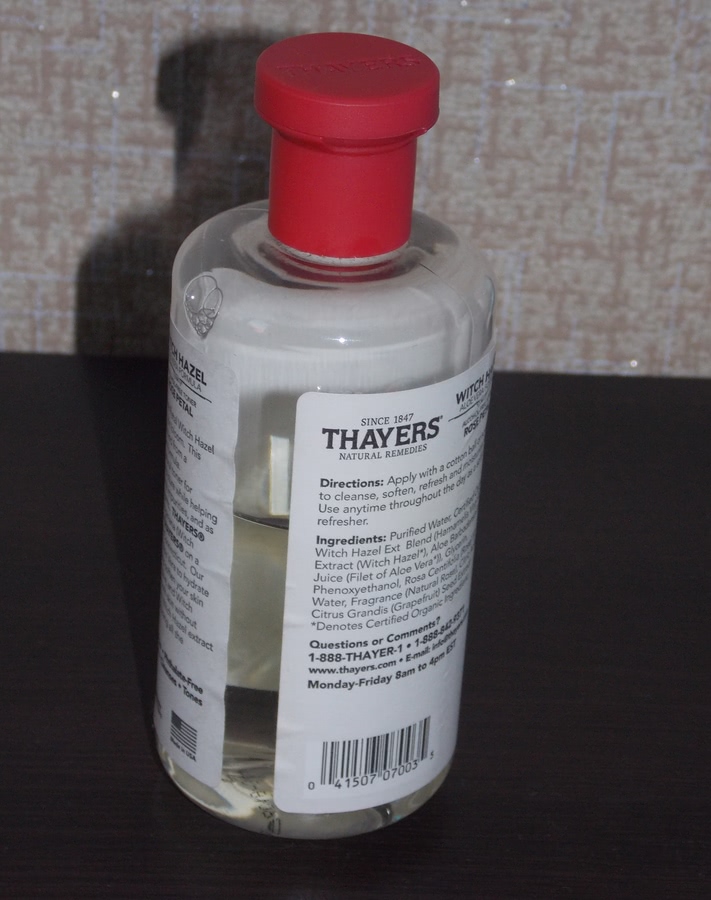Ducray очищающий гель против акне keracnyl detergente gel