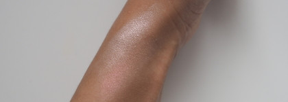 Делаем красивое лицо с палеткой для скульптурирования Vivienne Sabo Palette Contouring Pour Le Visage Mariniere (оттенок 01)