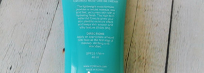 ВВ крем Limoni Aquamax moisture bb cream отлично маскирует поры и мелкие несовершенства на лице, фото до и после