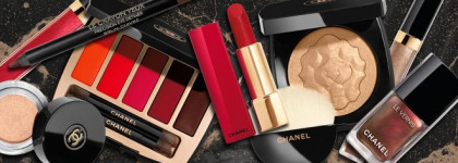 Свотчи всей коллекции Chanel Le Libre Maximalisme Makeup Collection Holiday 2018