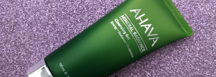 Выбираем умывалку для сухой кожи