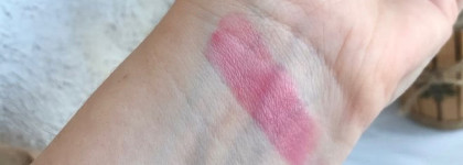Clinique Pep-Start Pout Perfecting Balm в оттенке Guava