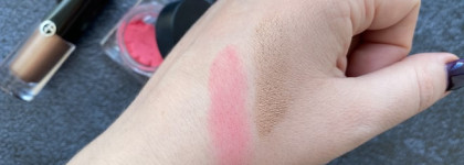 Быстрый освежающий макияж в формате "уже давно везде опоздала"